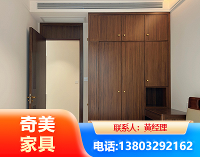 石家庄全屋定制