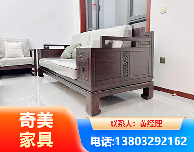 石家庄实木家具