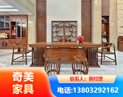 石家庄办公家具