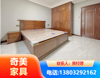 石家庄板式家具