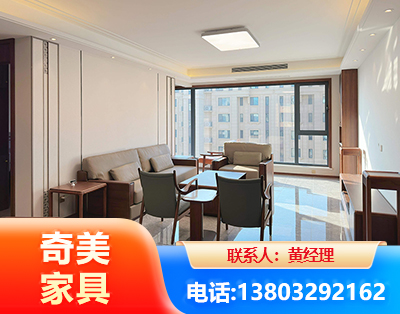 石家庄板木结合家具