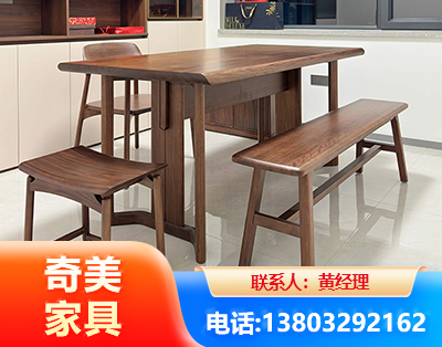 石家庄办公家具