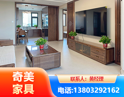 石家庄民用家具