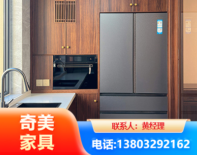 石家庄板式家具