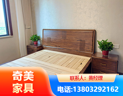 石家庄民用家具