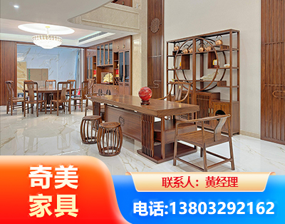 石家庄办公家具