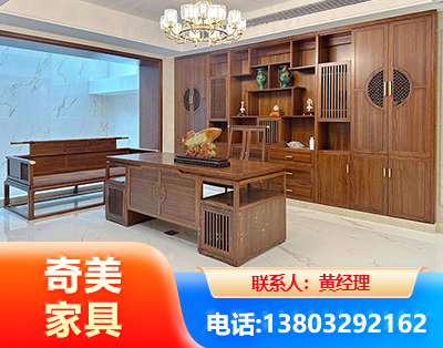 石家庄办公家具