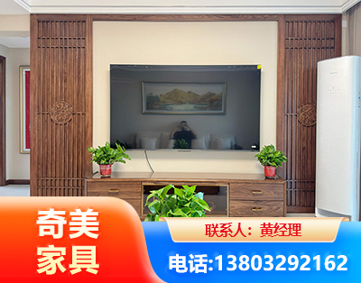 石家庄板式家具