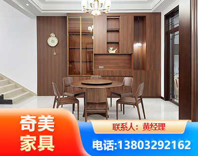 石家庄办公家具