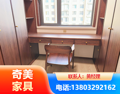 石家庄板式家具