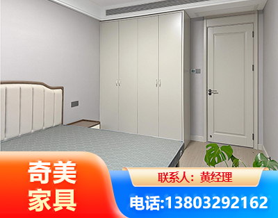 石家庄板式家具