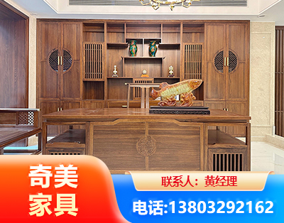 石家庄办公家具