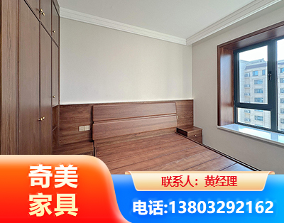 石家庄板式家具