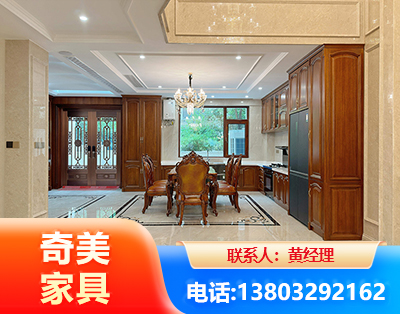 石家庄板木结合家具