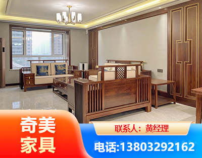 石家庄板木结合家具